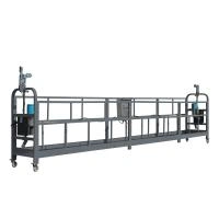 Строительная люлька ZLP-630-80 (длина троса 80 м)