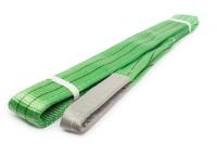 Буксир текстильный ленточный TOR БТЛ 10,0 т 15,0 м (петля-петля) 50 мм