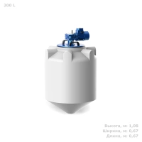 Емкость K 200 литров с лопастной мешалкой без обрешетки