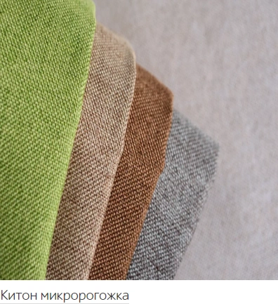 Диван ДеФранс (Француз) угловой Эконом микровелюр - комфорт