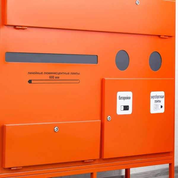 Контейнер для сбора, накопления и хранения отработанных энергосберегающих ламп и ртутных термометров, линейных люминесцентных ламп длиной до 650 мм и 1250 мм, а также химических элементов питания КЛБ-4