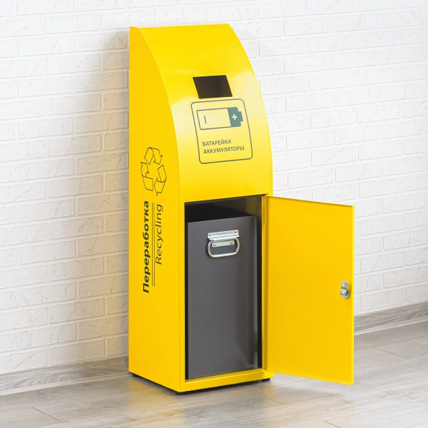 Контейнер для батареек КБ-4