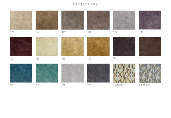 Пуф ДеФранс (Француз) Эконом микровелюр - комфорт